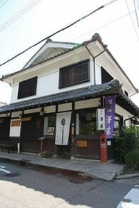 箱鮨　澤藤の写真