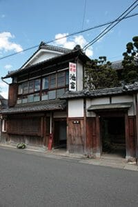 料理旅館　池富の写真