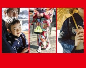 着物レンタル 花菱の写真