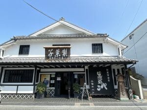 小西のパンの写真