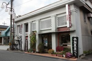 アインコルンの写真