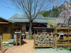 クワモンペ／KUWA MONPEの写真