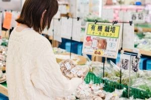 丹波篠山の地野菜販売 直売所スタンプラリーの写真